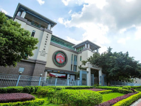 Lingnan University