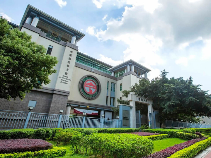Lingnan University
