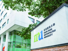 Hong  Kong Metropolitan University