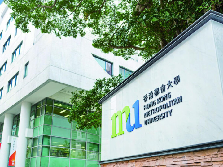 Hong  Kong Metropolitan University