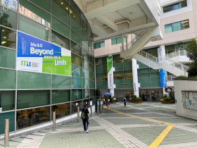 Hong  Kong Metropolitan University