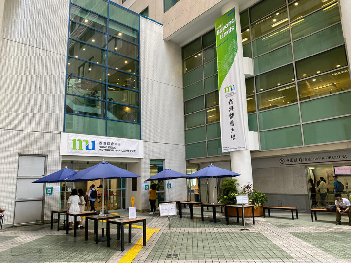 Hong  Kong Metropolitan University