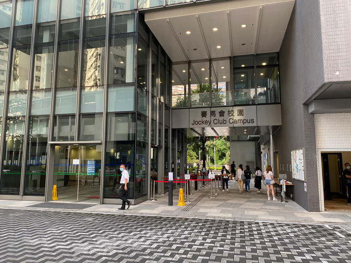 Hong  Kong Metropolitan University