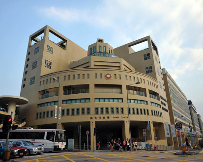Hong  Kong Baptist University