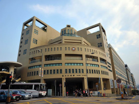 Hong  Kong Baptist University