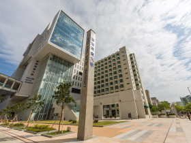 Hong  Kong Baptist University