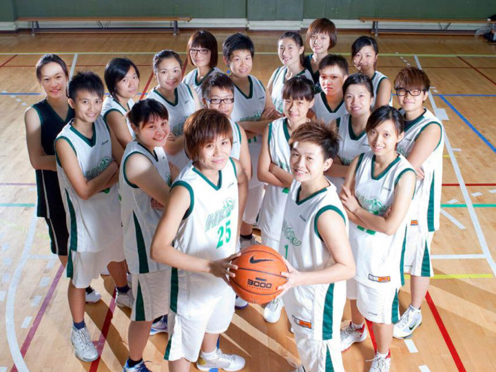 Hong  Kong Baptist University