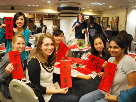 Hong  Kong Baptist University