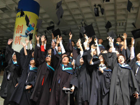 Hong  Kong Baptist University