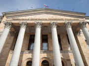 Важная новость о неправительственной организации International Baccalaureate (IB)