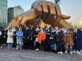 Зимний языковой лагерь в Sookmyung Women's University
