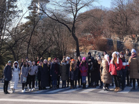 Зимний языковой лагерь в Sookmyung Women's University