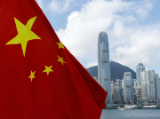 Изменения в правилах приема в университеты  Китая на программы Бакалавриата