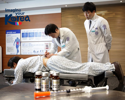 Центр корейской медицины Часэн