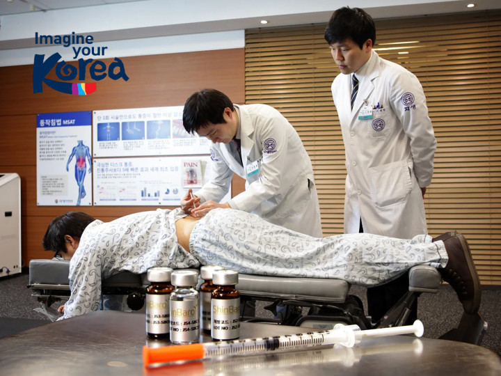 Центр корейской медицины Часэн