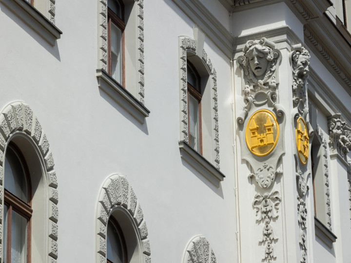 Люблянский университет