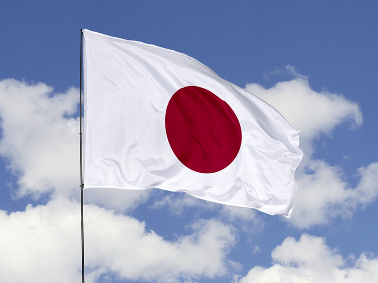 Глобал Диалог получила аккредитацию при Посольстве Японии в России