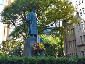 Waseda University