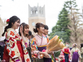 Waseda University