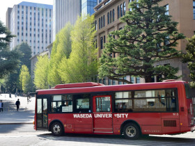 Waseda University