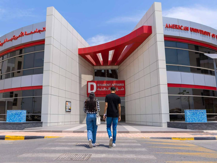 American University of Ras Al Khaimah