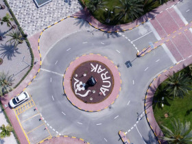 American University of Ras Al Khaimah