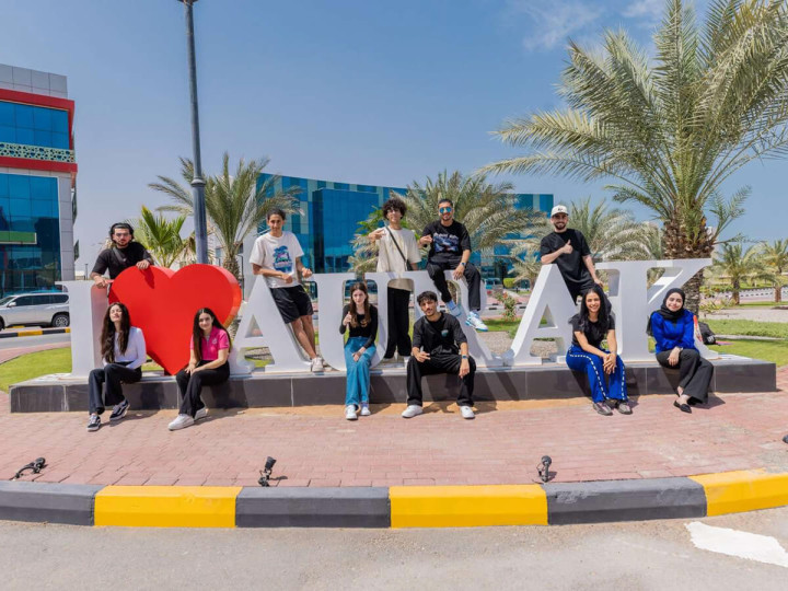 American University of Ras Al Khaimah