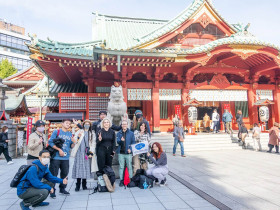 Kudan Institute of Japanese Language and Culture