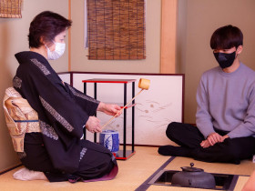 Kudan Institute of Japanese Language and Culture