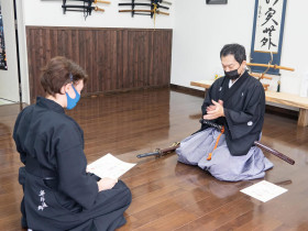 Kudan Institute of Japanese Language and Culture
