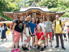 Kudan Institute of Japanese Language and Culture