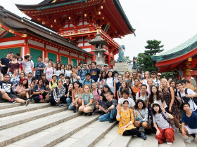 Kudan Institute of Japanese Language and Culture