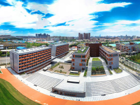 Shanghai Thomas School