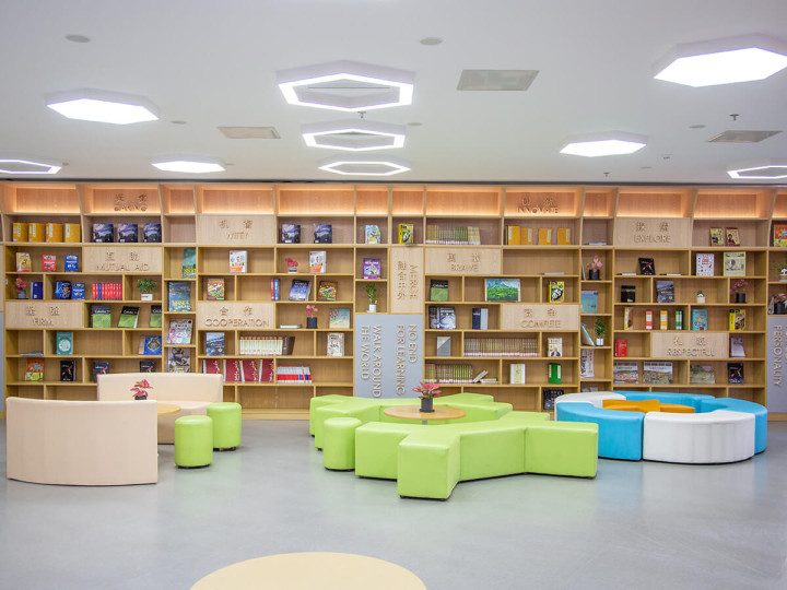 Shanghai Thomas School