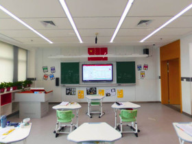 Nanjing Thomas School