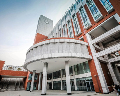 Jinan Thomas School