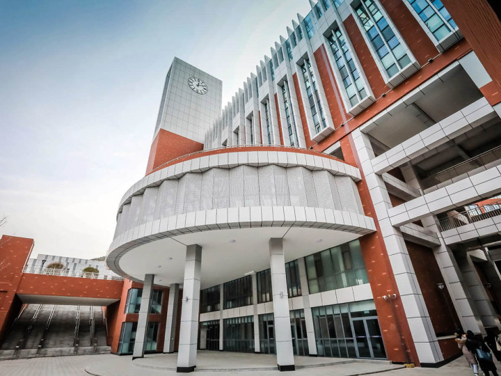 Jinan Thomas School