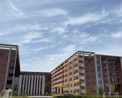 Hefei Thomas School