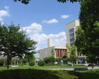 Wycombe Abbey International Changzhou